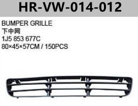 FOR VOLKSWAGEN JETTA IV/BORA‘98-’2004 BUMPER GRILLE