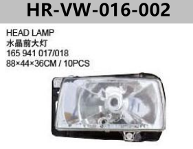FOR VOLKSWAGEN JETTA II ‘85 HEAD LAMP