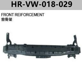 FOR VOLKSWAGEN PASSAT B7L FRONT REIFORCEMENT