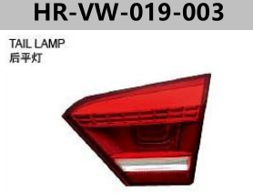 FOR VOLKSWAGEN NEW PASSAT ’2010 TAIL LAMP
