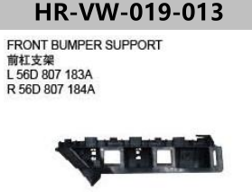 FOR VOLKSWAGEN NEW PASSAT ’2010 FRONT BUMPER SUPPORT