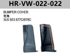 FOR VOLKSWAGEN PASSAT '2005 BUMPER COVER