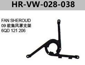FOR VOLKSWAGEN POLO V‘05-’06 FAN SHEROUD