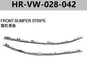 FOR VOLKSWAGEN POLO V‘05-’06 FRONT BUMPER STRIPE