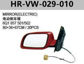 FOR VOLKSWAGEN POLO III‘02-’04 MIRROR(ELECTRIC)