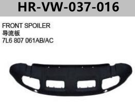 FOR VOLKSWAGEN TOUAREG‘07-’10 FRONT SPOILER