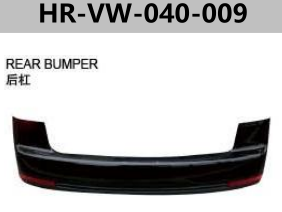 FOR VOLKSWAGEN TOURAN‘06-’09 REAR BUMPER