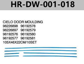 FOR DAEWOO CIELO 96"/NEXIA 96" CIELO DOOR MOULDING
