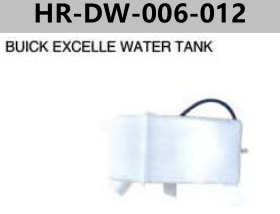 FOR BUICK EXCELL(HRV)/LACETTI BUICK EXCELLE WATER TANK