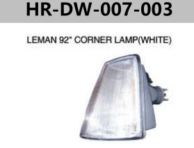 FOR DAEWOO LEMAN 92" LEMAN 92"CORNER LAMP(WHITE)
