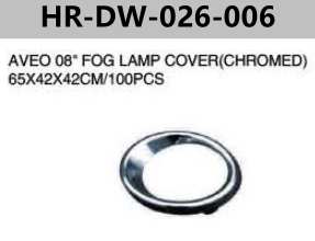 FOR DAEWOO CHEVROLET AVEO 08" AVEO 08" FOG LAMP COVER(CHROMED)