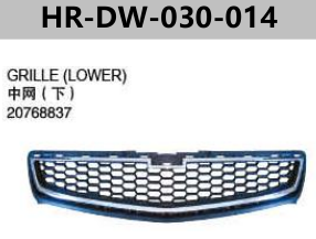 FOR DAEWOO CHEVROLET MALIBU GRILLE(LOWER)