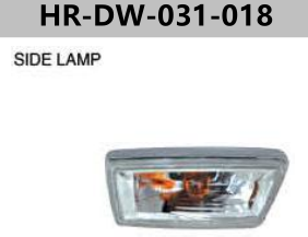FOR DAEWOO CHEVROLET SAIL SIDE LAMP