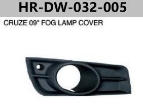 FOR DAEWOO CHEVROLET CRUZE 2009" CRUZE 2009" FOG LAMP COVER