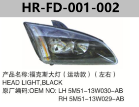 FOR FORD FOCUS 2005"-2006" HEAD LAMP,BLACK