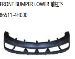 FRONT BUMPER LOWER FOR HYUNDAI STAREX/H1 08"