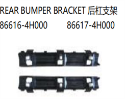 REAR BUMPER BRACKET FOR HYUNDAI STAREX/H1 08"