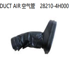 DUCT AIR FOR HYUNDAI STAREX/H1 08"