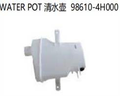 WATER POT FOR HYUNDAI STAREX/H1 08"