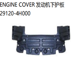 ENGINE COVER FOR HYUNDAI STAREX/H1 08"