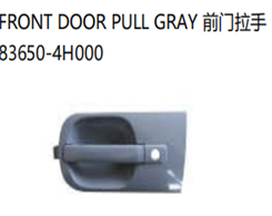 FRONT DOOR PULL GRAY FOR HYUNDAI STAREX/H1 08"