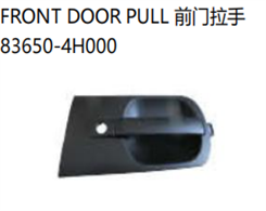 FRONT DOOR PULL FOR HYUNDAI STAREX/H1 08"