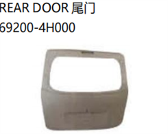 REAR DOOR FOR HYUNDAI STAREX/H1 08"