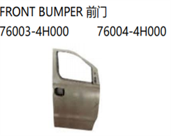 FRONT BUMPER FOR HYUNDAI STAREX/H1 08"