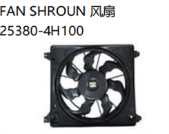 FAN SHROUN FOR HYUNDAI STAREX/H1 08"