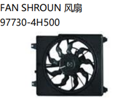 FAN SHROUN FOR HYUNDAI STAREX/H1 08"
