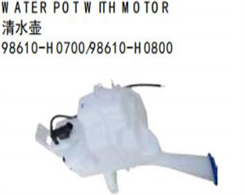 WATER POT WITH MOTOR FOR KA RIO X LINE 2020