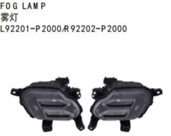 FOG LAMP FOR KA SORENTO 2020"