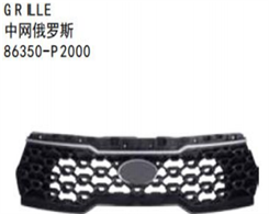 GRILLE FOR KA SORENTO 2020"