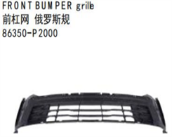 FRONT BUMPER grille FOR KA SORENTO 2020"