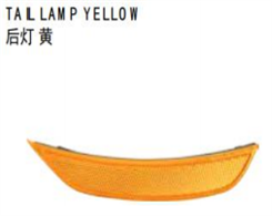 TAIL LAMP YELLOW FOR KA SOUL 2020"