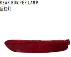 REAR BUMPER LAMP FOR KA SOUL 2020"