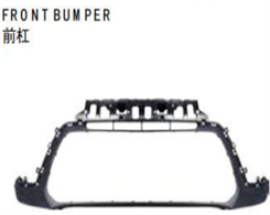 FRONT BUM PER FOR KA SOUL 2020"
