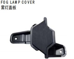 FOG LAMP COVER FOR KA SOUL 2020"