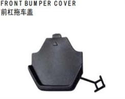 FRONT BUMPER COVER FOR KA SOUL 2020"
