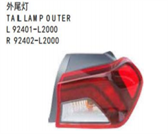TAIL LAMP OUTER FOR KA K5 2020