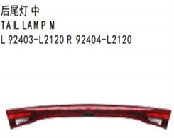 TAIL LAMP M FOR KA K5 2020