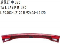 TAIL LAMP M LED FOR KA K5 2020