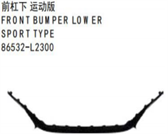 FRONT BUMPER LOWERSPORT TYPE FOR KA K5 2020