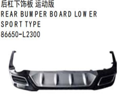 REAR BUMPER BOARD LOW ERSPORT TYPE FOR KA K5 2020