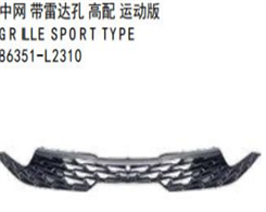 GRILLE SPORT TYPE FOR KA K5 2020