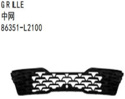 GRILLE FOR KA K5 2020