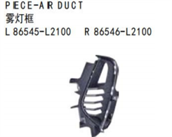 PIECE-AR DUCT FOR KA K5 2020