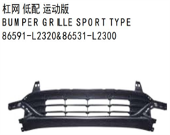BUMPER GRILLE SPORT TYPE FOR KA K5 2020
