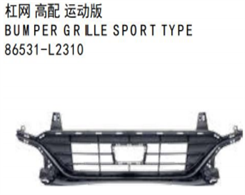 BUMPER GRILLE SPORT TYPE FOR KA K5 2020