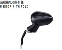 MIRROR WITH FOLD FOR KA K5 2020